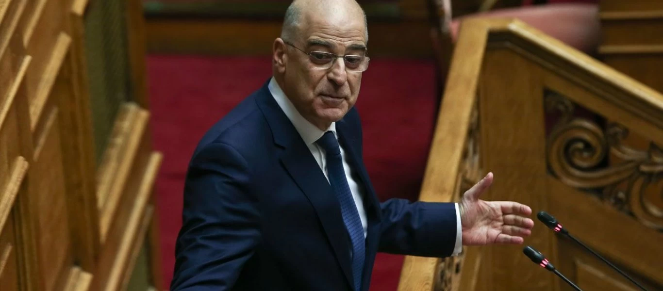 Ν.Δένδιας προς Άγκυρα: «Τζάμπα σκάβετε δεν θα βρείτε τίποτα» - Ο ΥΠΕΞ δίνει το «ελεύθερο» στην Τουρκία για γεωτρήσεις...
